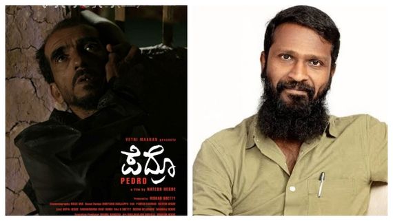 சர்வதேச விருதுகளை குவித்த 