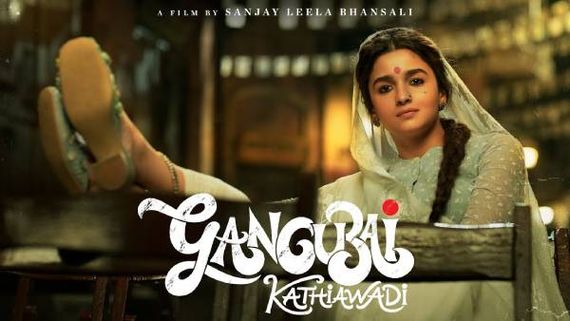 ஆலியா பட்டின் கங்குபாய் கத்தியவாடி படம் எப்படி இருக்கு? டிசாஸ்டரா.. பிளாக்பஸ்டரா?