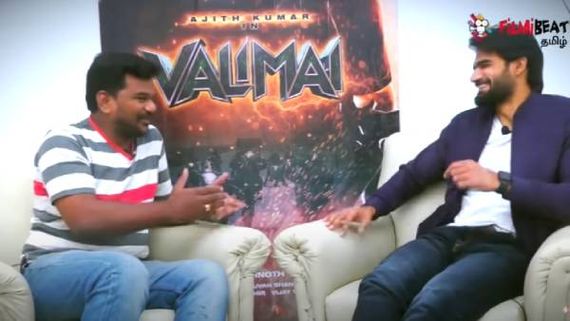 அஜித் சார் இதை சொல்லும்போது வெக்கமா வரும்... அஜித் வில்லன் சொல்றத பாருங்க! 