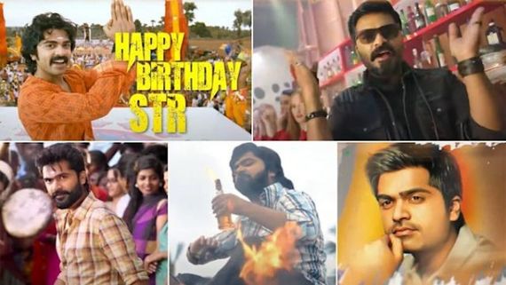 சிம்புவுக்கு பிறந்தநாள்...பிப்ரவரி 3ஆம் தேதி ரகிகர்களின் திட்டம் என்ன தெரியுமா ? 