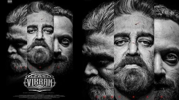 இறுதிகட்ட படப்பிடிப்பில் கமல்ஹாசன் விக்ரம்.. புதிய தகவல்!