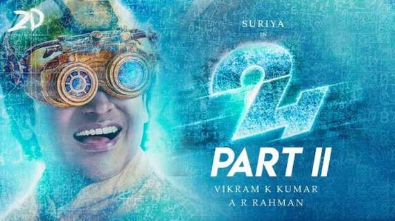 பிரம்மாண்டமாக உருவாகும் சூர்யாவின் சூப்பர் ஹிட் படத்தின் 2ம் பாகம் !