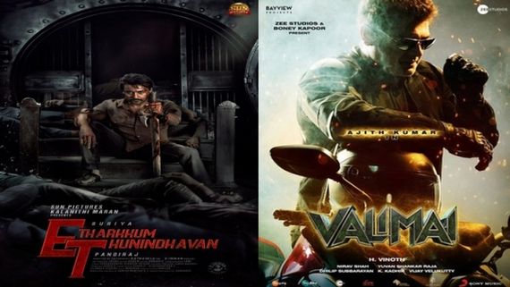 மே தின சிறப்பு திரைப்படங்கள்...எந்த டிவி.,யில் என்ன படம் பார்க்கலாம் ? 