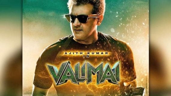 சாதனைன்னா இப்படி இருக்கனும்...ஓடிடியிலும் மாஸ் காட்டும் வலிமை 