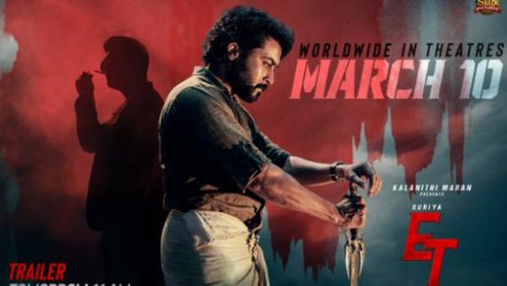 சூர்யாவின் மிரட்டலான எதற்கும் துணிந்தவன்...ஃபஸ்ட் டே ஃபஸ்ட் ஷோ ரிலீஸ் எப்போ தெரியுமா ? 