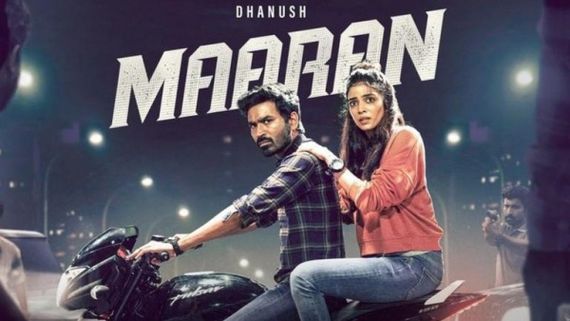 Maaran Review...தனுஷின் மாறன் எப்படி இருக்கு...சூப்பரா?சுமாரா? 