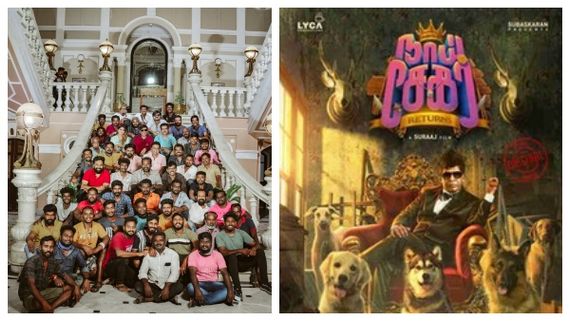 ஆஹா! வடிவேலு பக்கத்தில் பிக் பாஸ் ஷிவானி.. மைசூர் பேலஸில் நிறைவடைந்த செகண்ட் ஷெட்யூல்!