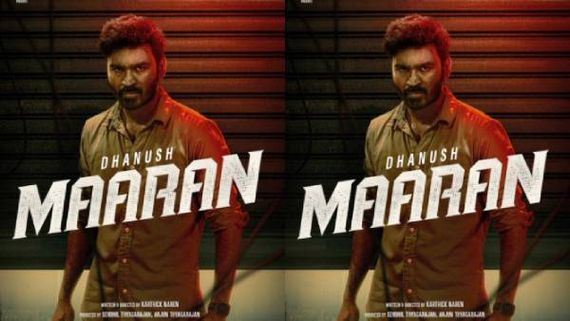  “என்னடா பண்ணி வச்சிருக்கீங்க“... மாறன் படம் எப்படி இருக்கு... ட்விட்டர் விமர்சனம் !