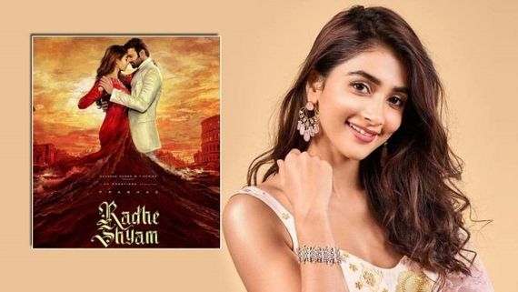 “ராதே ஷ்யாம்“  பூஜா ஹெக்டே வாங்கிய சம்பளம்… ஷாக்கான ரசிகர்கள் !