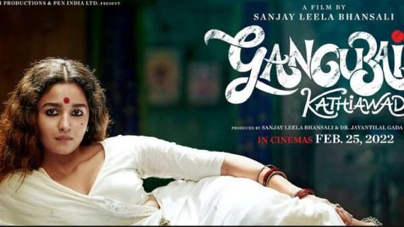 சர்ச்சையை கிளப்பிய ‘கங்குபாய் கத்தியவாடி‘…4 நாள் பாக்ஸ் ஆபிஸ் வசூல் எவ்வளவு தெரியுமா?