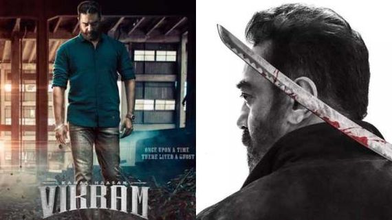 வாரே வா.. கமலின் ‘விக்ரம்’ பட டிஜிட்டல் மற்றும் ஒடிடி ரைட்ஸ் இத்தனை கோடிக்கு விலை போயுள்ளதா?