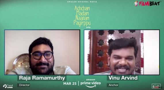 அக்ஷராக்கு அழுகையே வரல.. இயக்குனர் ராஜா சொன்ன செம மேட்டர்!