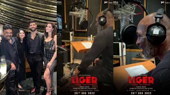 லைகர் பட டப்பிங்கை முடித்த மைக் டைசன்.. வேறலெவல் மிரட்டல் ஆன் தி வே.. சும்மா தெறிக்க விடப் போகுது!