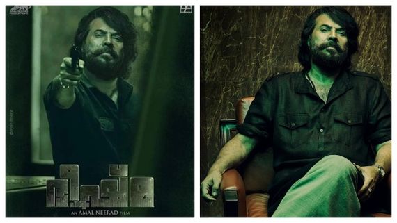 ‘காட்ஃபாதர்’ பாணியில் மம்முட்டி...‘பீஷ்ம பர்வம்’ விமர்சனம் 