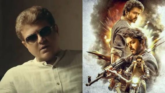 வலிமையுடன் மோத முடியாமல் பின்தங்கிய பீஸ்ட்... விஜய் ரசிகர்கள் ஏமாற்றம்! 