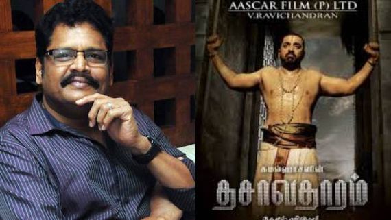 தசாவதாரம் படம் சாதாரணமான படைப்பு இல்லை... காரணங்கள் சொல்லிய கேஎஸ் ரவிக்குமார் !