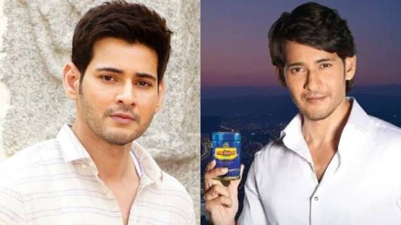 பான் மசாலா விளம்பரத்தில் மகேஷ் பாபு.. மொத்த மானத்தையும் வாங்கும் நெட்டிசன்கள்.. இப்படி ஆகிடுச்சே!