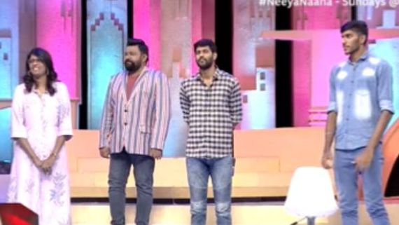 என்னது 150 தங்கச்சியா?...பின்ன இப்படி இருந்தா எப்படி ‘லவ்’வ சொல்வாங்க?...நீயா நானா சுவாரஸ்யம் 