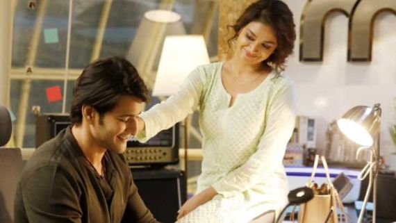 மகேஷ் பாபுவின் சர்காரு வாரி பாட்டா படம் எப்படி இருக்கு? டிசாஸ்டர் என தெறிக்கவிடும் நெட்டிசன்கள்!