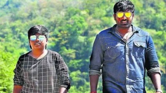 என் பையன் அது உன் மிஸ்டேக்பான்னு சொல்லிட்டான்.. நடிகர் விஜய் சேதுபதி வருத்தம்!