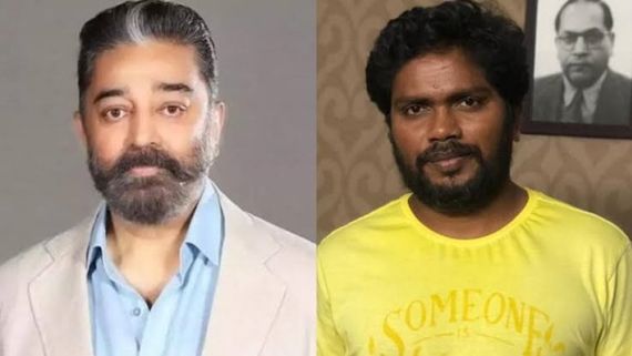 மதுரையை மையமாக வைத்து கமல்ஹாசனுக்கு கதை எழுதியுள்ள பா.ரஞ்சித்... தரமான சம்பவம் காத்திருக்கு!