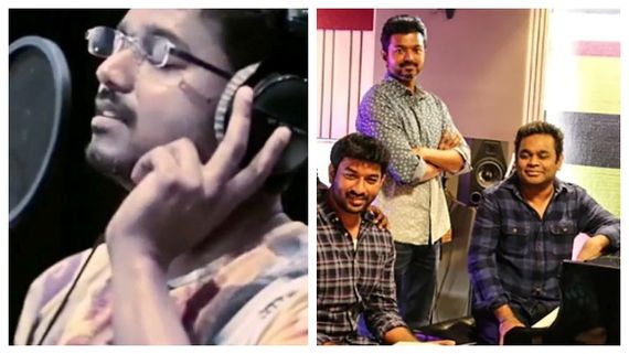  17 இசையமைப்பாளர்கள் இசையில்.... விஜய் எத்தனை ஹிட் கொடுத்து உள்ளார் தெரியுமா ?