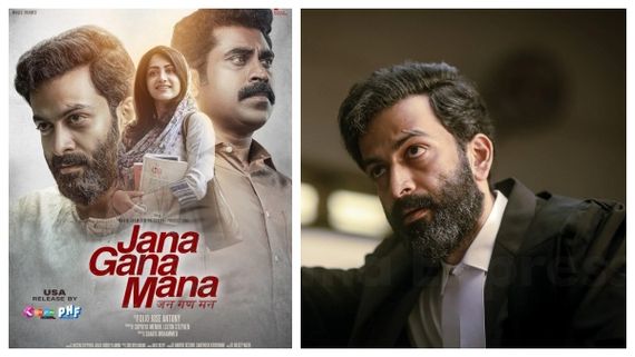 Jana Gana Mana Review: கண்ணால் காண்பதும் பொய்.. காதால் கேட்பதும் பொய்.. அரசியல் விளையாட்டே மெய்!