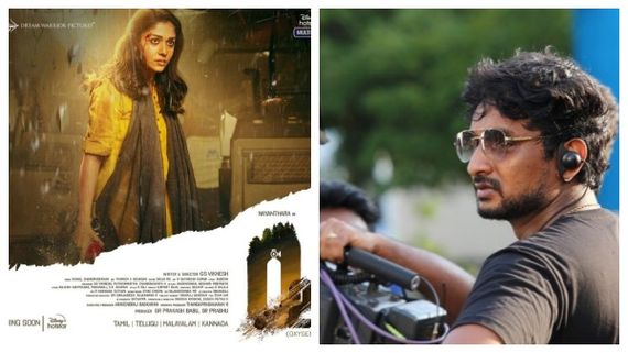 நயன்தாரா மனதில் இந்த படம் part of life... எனக்கு heart of life, ஜி.எஸ்.விக்னேஷ் பிரத்தியேக பேட்டி 