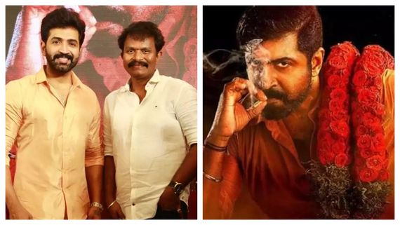 Yaanai Review: கம்பீரமாக கம்பேக் கொடுத்தாரா இயக்குநர் ஹரி? அருண் விஜய் நடித்த யானை விமர்சனம் இதோ! 
