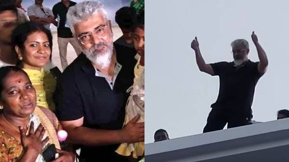 திருச்சியில் ரசிகர்களை கூட்ட மாஸ் பிளான் போட்ட அஜித் ரசிகர்கள்.. அனால், கடைசியில் இப்படி ஆகிடுச்சே!