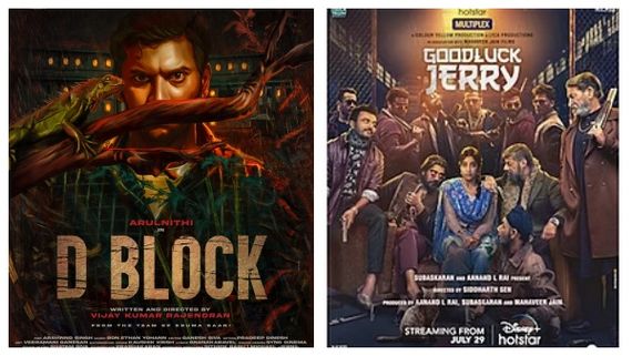 ஒவ்வொரு வாரமும் வெளியாகும் ஓடிடி, திரையரங்க ரிலீஸ் படங்கள்.. ரசிகர்கள் உற்சாகம்! 