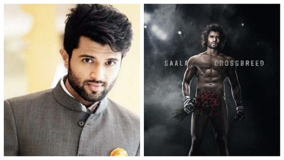 ஆளவந்தான் கமல், பிகே அமீர்கானையே அடிச்சி தூக்கிட்டாரே.. நிர்வாணமாக போஸ் கொடுத்த விஜயதேவரகொண்டா! 