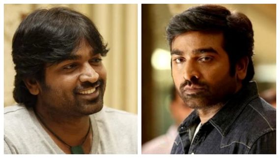  எங்களுக்காக நீங்க ஏன் மத்தவங்கள கேவலமா பேசுறீங்க.. ரசிகர்களுக்கு விஜய் சேதுபதி அட்வைஸ்!