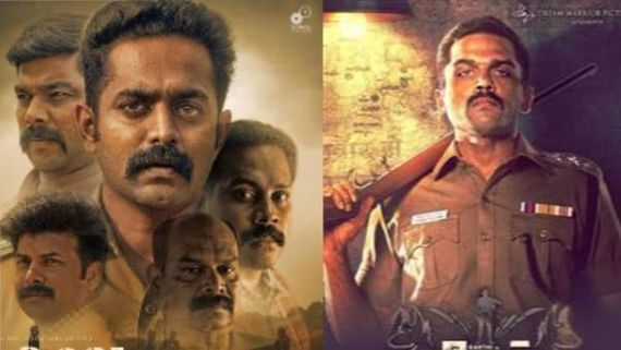  ‘குட்டவும் சிக்‌ஷயும்’ malayalam movie review : தீரன் படத்தின் இன்னொரு மேக்..ஆனால் இது அந்த ரகமல்ல