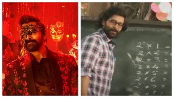 Cobra Review: மண்டையை போட்டுக் குழப்பும் கணக்கு வாத்தியார்.. கோப்ரா விமர்சனம் இதோ! 