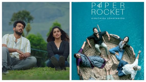 Paper Rocket Review: கிருத்திகா உதயநிதியின் ஃபீல் குட் வெப்சீரிஸ்.. பேப்பர் ராக்கெட் விமர்சனம் இதோ! 