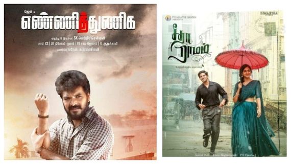 இந்த வாரம் தியேட்டர்ஸ், ஓடிடி ரிலீஸ் அப்டேட்: ரசிகர்களோட எதிர்பார்ப்பு எந்த படத்துக்குன்னு பாருங்க 