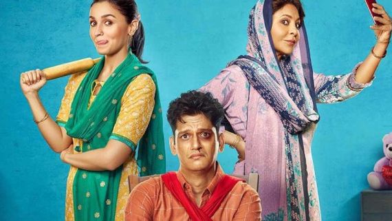 Darlings Review: கொட்டுற தேளோட கொடுக்க புடுங்கினா போதுமே.. கொலை செய்யணுமா? டார்லிங்ஸ் விமர்சனம்! 