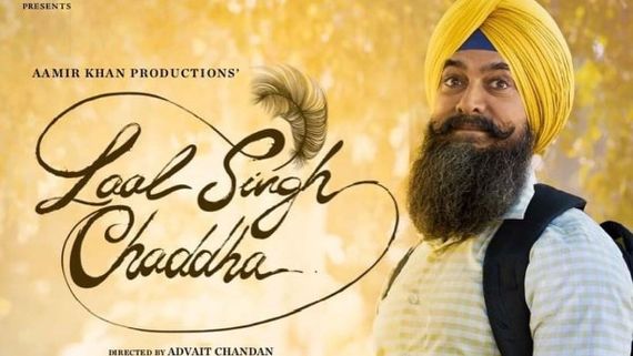  Laal Singh Chaddha Review:தி ஃபாரஸ்ட் கம்ப் இந்தி ரீமேக் எப்படி இருக்கு? லால் சிங் சத்தா விமர்சனம்!