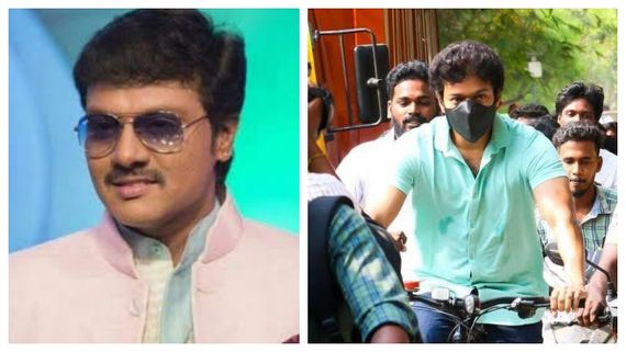 கருப்பு சிவப்பு சைக்கிளில் விஜய் ஏன் போனார்... சஞ்சீவ் உடைத்த ரகசியம்!!