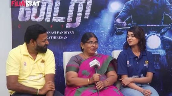  பொருளின் தரம் படைத்தவனுக்கு மட்டும் தான் தெரியும்.. டைரி படத்துல ஊட்டி பியூட்டியா இருக்கும்!