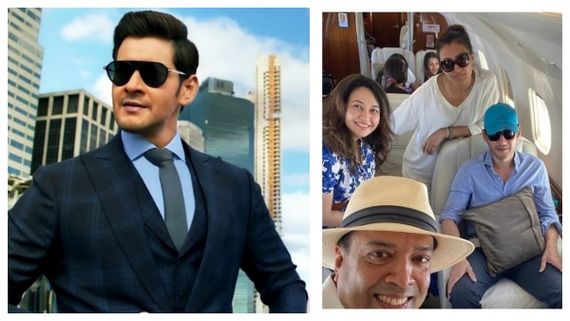 Mahesh Babu Birthday: பிரைவேட் ஜெட், பங்களா வீடு, சொகுசு கார்.. மகேஷ் பாபுவின் சொத்து மதிப்பு இதோ! 