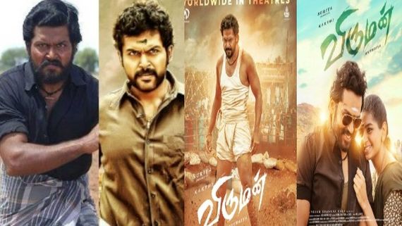 கார்த்தி இந்த ரோல்ல நடிச்சா கண்டிப்பா சக்சஸ் தான்..அட ஆமால்ல..ரசிகர்களும் அதைத்தான் சொல்றாங்க 