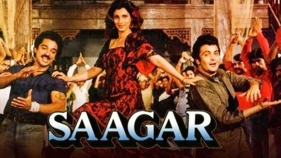 37 ஆண்டு..முக்கோண காதல் மூவி 'சாகர்'..காதலுக்காக தியாகம் செய்யும் கமல்..எஸ்பிபியின் முத்தான பாடல்கள்