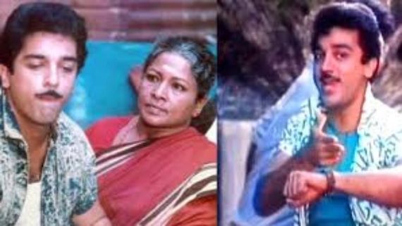 மெட்ராஸ் பாஷைக்காகவே காந்திமதிக்கு பதில் மனோராமாவை மாற்றிய கமல்.. அட இது புது தகவலா இருக்கே! 