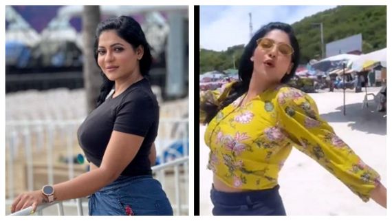 பாங்காக்கில் குட்டி டவுசரில் குத்தாட்டம் போட்ட ரேஷ்மா.. த்ரோபேக் வீடியோ போட்டு ஓவர் ஃபீலிங்! 