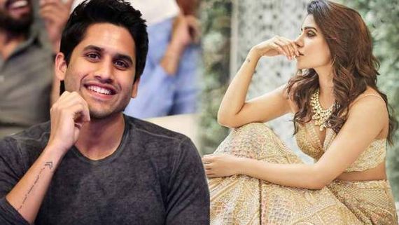 சமந்தாவுக்காக போட்ட டாட்டூ..அழிக்க மனம் வரவில்லை..நெகிழவைத்த நாகசைத்தன்யா!