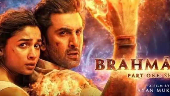 Brahmastra Box Office: எதிர்ப்புகளை மீறி பாலிவுட்டை மீண்டும் தூக்கி நிறுத்திய பிரம்மாஸ்திரம் வசூல்! 