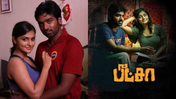 விஜய் சேதுபதிக்கு முன்னாடி இந்த கதை இத்தனை பேர தாண்டி வந்துச்சா? தயாரிப்பாளர் சொன்ன மாஸ் தகவல்!