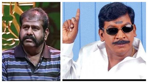 விஜயகாந்திற்கு நெருங்கியவர் என்பதால் சூட்டிங் ஸ்பாட்டிற்கு அழைத்து நடிகரை அவமானப்படுத்திய வடிவேலு...